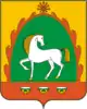Coat of arms of Baymaksky District