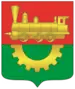 Coat of arms of Baranavichy