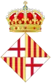 Coat of Arms of Barcelona(2004–present)