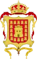 Coat of arms of Baza
