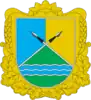 Coat of arms of Bilmak Raion