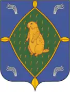 Coat of arms of Bizhbulyaksky District