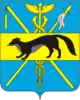 Coat of arms of Bogucharsky District