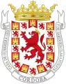 Historical Coat of Arms of Córdoba City (Until 1983)