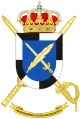 Coat of Arms of the Military Culture and History Center "Ceuta" (CHCMCEU)