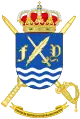 Coat of Arms of the Military Culture and History Center "Sur" (CHCMSUR)
