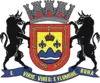 Official seal of Cabrobó