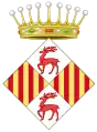 Historical Coat of Arms ofCervera (Until 2018)