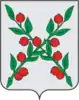 Coat of arms of Chaplygin