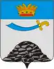 Coat of arms of Chernoyarsky District