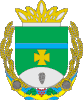 Coat of arms of Domanivskyi Raion