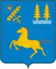 Coat of arms of Duvansky District