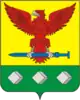 Coat of arms of Ertilsky District
