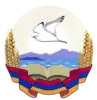 Coat of arms of Gegharkunik