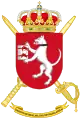 Coat of Arms of General Military Archives of Guadalajara (AGMGU)