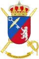 Coat of Arms of General Military Archives of Madrid (AGMIMAD)