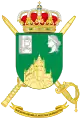Coat of Arms of General Military Archives of Segovia (AGMSE)
