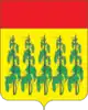 Coat of arms of Gorokhovetsky District