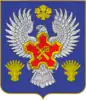 Coat of arms of Gorodishchensky District, Volgograd Oblast