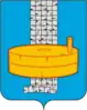 Coat of arms of Gorodishchensky District