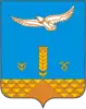 Coat of arms of Khaybullinsky District