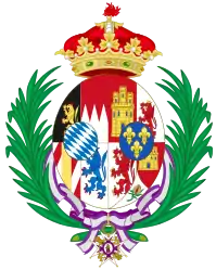 Coat of Arms of Infanta Paz (as Infanta of Spain)