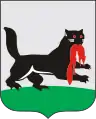 Coat of arms of Irkutsk