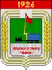 Coat of arms of Ivanovsky District, Amur Oblast