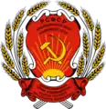 1944–1957
