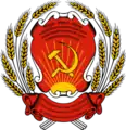 1937–1938