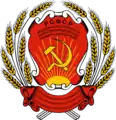 1938–1939