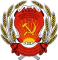 1957–1978
