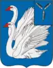Coat of arms of Kalininsk
