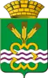 Coat of arms of Kamensky District