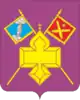 Coat of arms of Kantemirovka