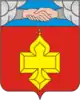 Coat of arms of Kantemirovsky District