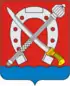 Coat of arms of Kavkazskaya