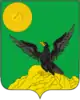 Coat of arms of Kingisepp
