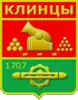 Coat of arms of Klintsy