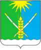 Coat of arms of Kochubeyevsky District