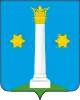 Kolomna