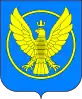 Coat of arms of Kolomyia