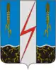 Coat of arms of Komsomolsky District