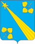 Coat of arms of Korzunovo