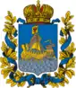 Coat of arms of Kostroma