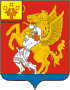 Coat of arms of Krasnochetaysky District
