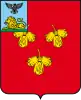 Coat of arms of Krasnensky District