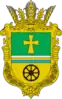 Coat of arms of Kryvoozerskyi Raion