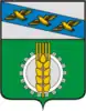 Coat of arms of Kurchatovsky District