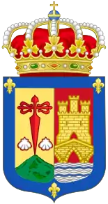 Coat of arms of La Rioja(1957–)(legal regulation, 1982–)